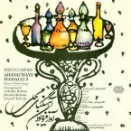 Pochette Ahang'haye Mahalli-2 (Persian Folklore Songs)