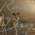Pochette Rain Day