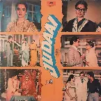 Pochette Judaai