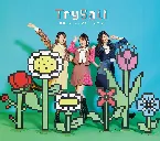 Pochette 華麗ワンターン / Follow You!