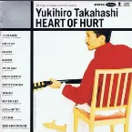 Pochette HEART OF HURT