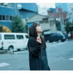 Pochette 厚木I.C.