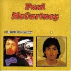 Pochette Red Rose Speedway / McCartney II