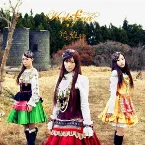 Pochette 光の旋律
