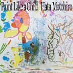 Pochette Paint Like a Child