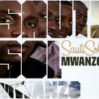 Pochette Mwanzo