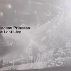 Pochette The Last Live