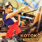 Pochette Loop‐the‐Loop