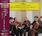 Pochette Ludwig van Beethoven: Quartette op.59 nr.1, op.131