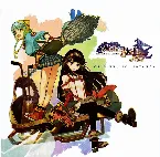 Pochette Atelier Shallie Plus: Alchemists of the Dusk Sea ORIGINAL SOUNDTRACK