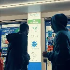 Pochette An Thần Không Tune