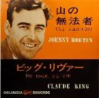 Pochette Ole Slew-Foot / Big River, Big Man