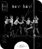 Pochette Juice=Juice 14th シングルリリース記念スペシャルライブComplete Edition.