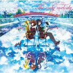 Pochette 『劇場版 響け!ユーフォニアム〜届けたいメロディ〜』オリジナルサウンドトラック The only melody