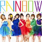 Pochette Over The Rainbow
