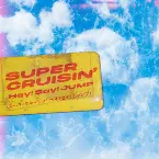 Pochette SUPER CRUISIN'