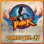 Pochette Covers, Vol. 31