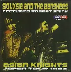 Pochette Asian Knights: Japan Tour 1983