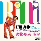 Pochette Rita Chao and Sakura and Lam Leng With The Quests