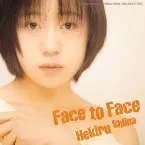 Pochette Face to Face