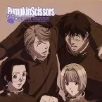 Pochette Pumpkin Scissors OST WONderful tracks II