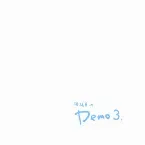 Pochette Demo 3