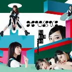 Pochette MUSiC