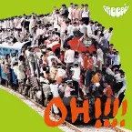 Pochette OH!!!! 迷惑!!!!