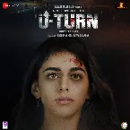 Pochette U-Turn