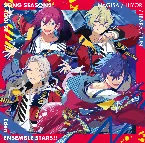 Pochette Eden「EXCEED」あんさんぶるスターズ!! ESアイドルソング season2