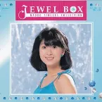 Pochette JEWEL BOX NAOKO SINGLES COLLECTION