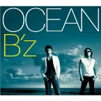 Pochette OCEAN