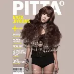 Pochette PITTA