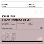 Pochette 百薬の長