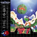 Pochette Super Fantasy Zone