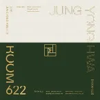 Pochette Jung Yong Hwa 1st Concert (One Fine Day) [Live]