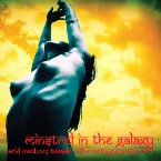 Pochette Minstrel in the Galaxy