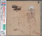 Pochette 宇宙海賊キャプテンハーロック