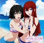 Pochette Anthology Drama CD II Steins;Gate 幻視空間のリユニオン