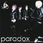 Pochette paradox
