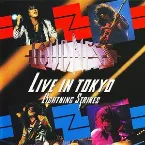 Pochette Live In Tokyo - Lightning Strikes