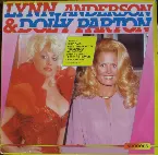 Pochette Lynn Anderson & Dolly Parton