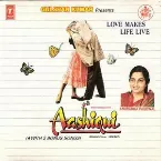 Pochette Aashiqui