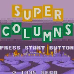 Pochette Super Columns
