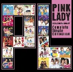 Pochette GOLDEN☆BEST -Complete Single Collection