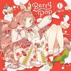 Pochette Berry Pop / Sweet Berry Love