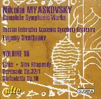 Pochette Complete Symphonic Works, Volume 15