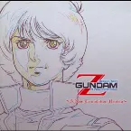 Pochette 機動戦士Ζガンダム A New Translation ～A New Translation Review～