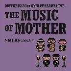 Pochette The Music of Mother