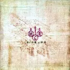 Pochette Conventional Weapons